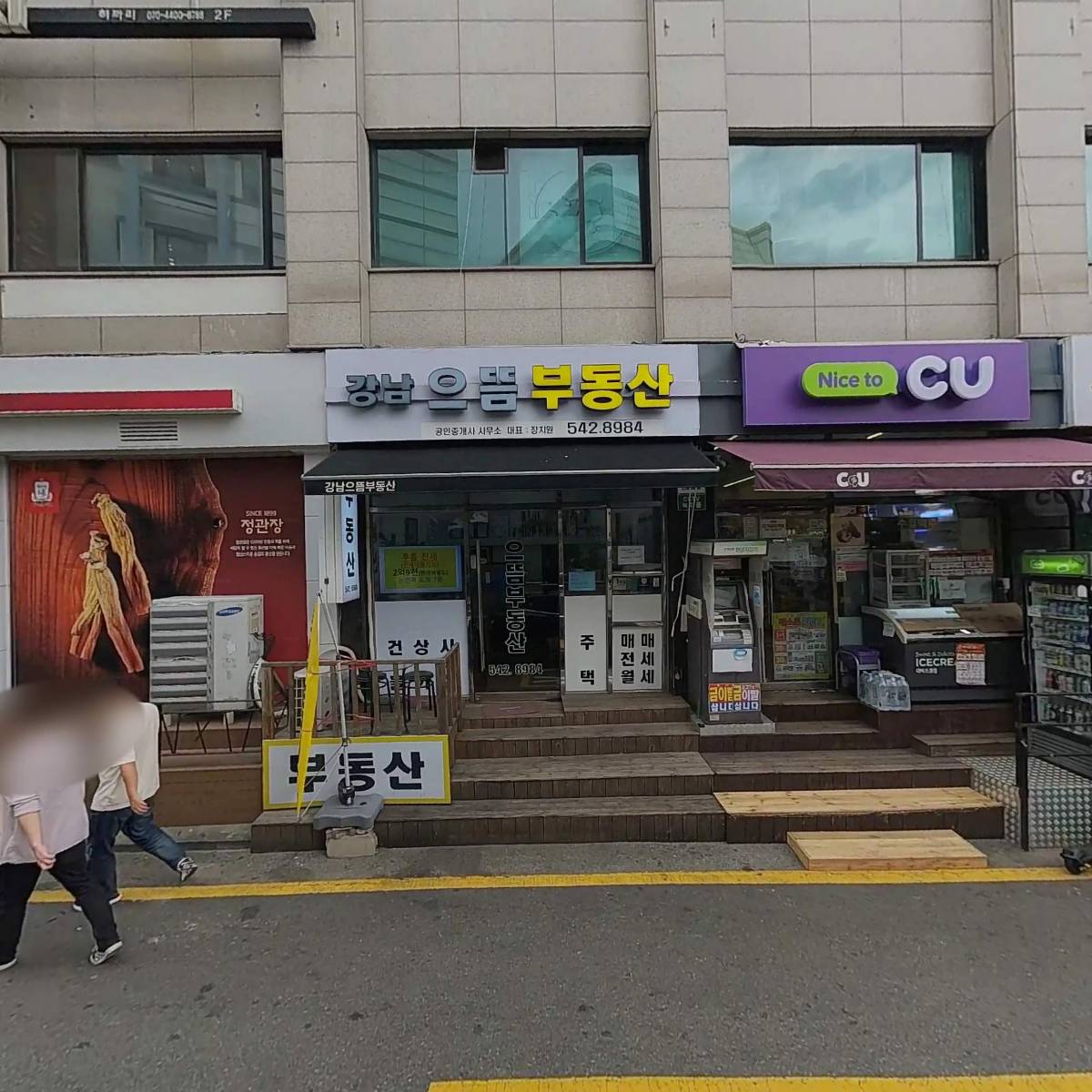 제이비지니스그룹_3