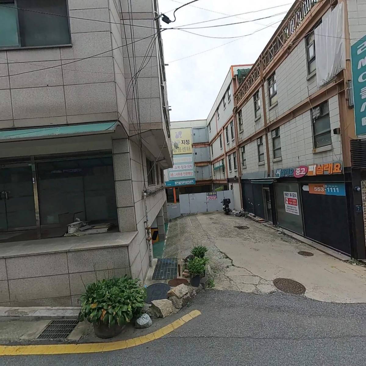 임대부동산_3