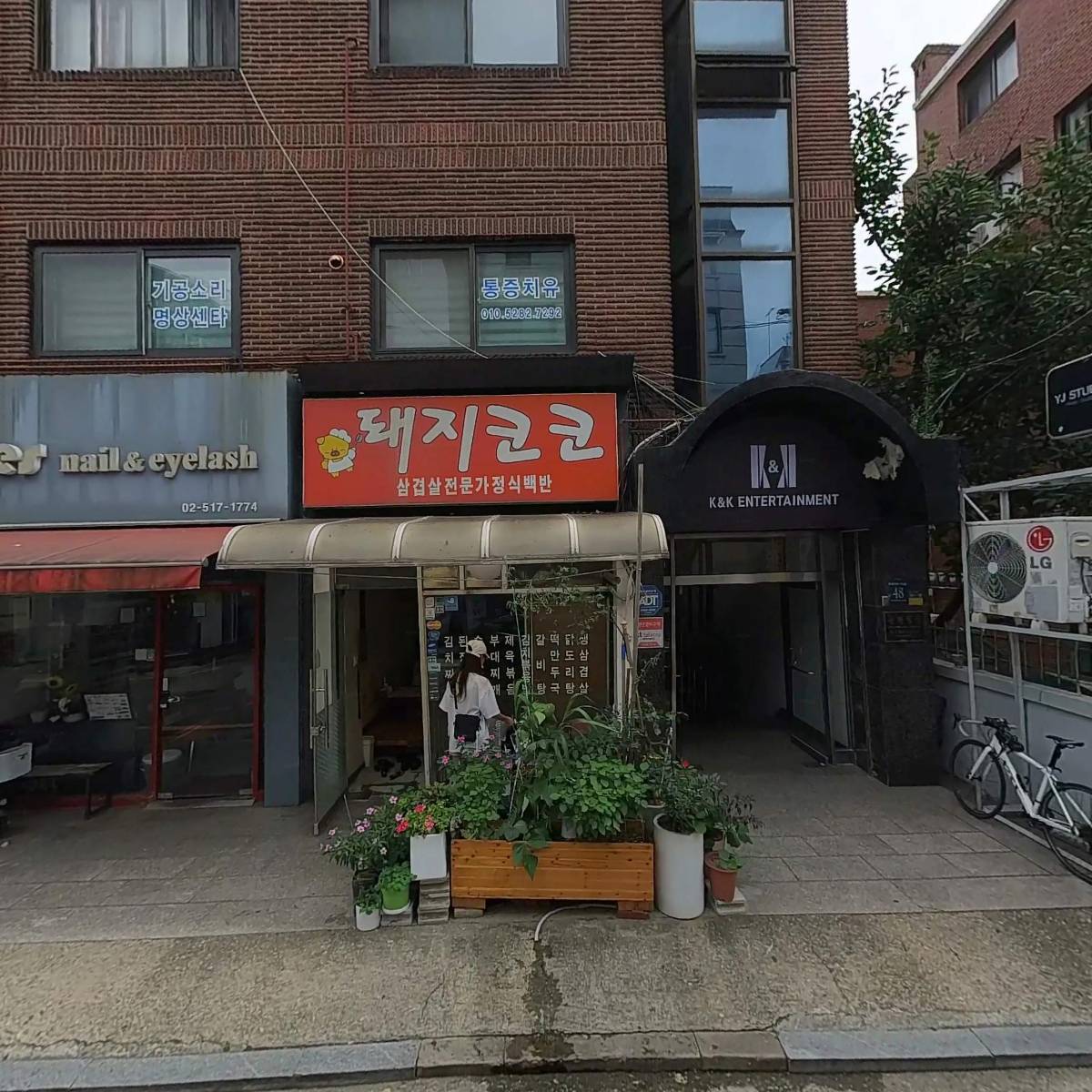 플러스82커피강남논현점_3