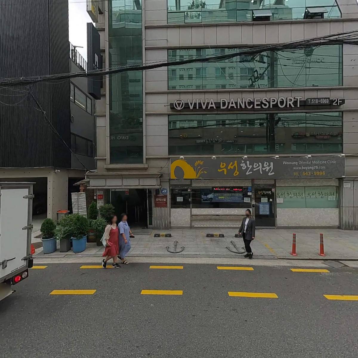 탐진어라운드_3