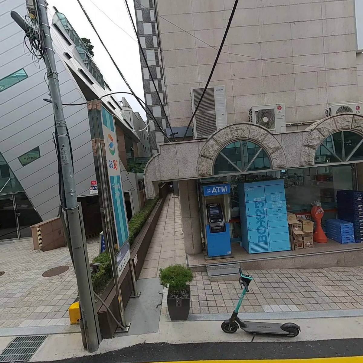 주식회사라우드