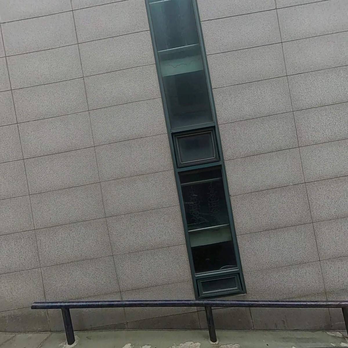 고향할인마트 논현점