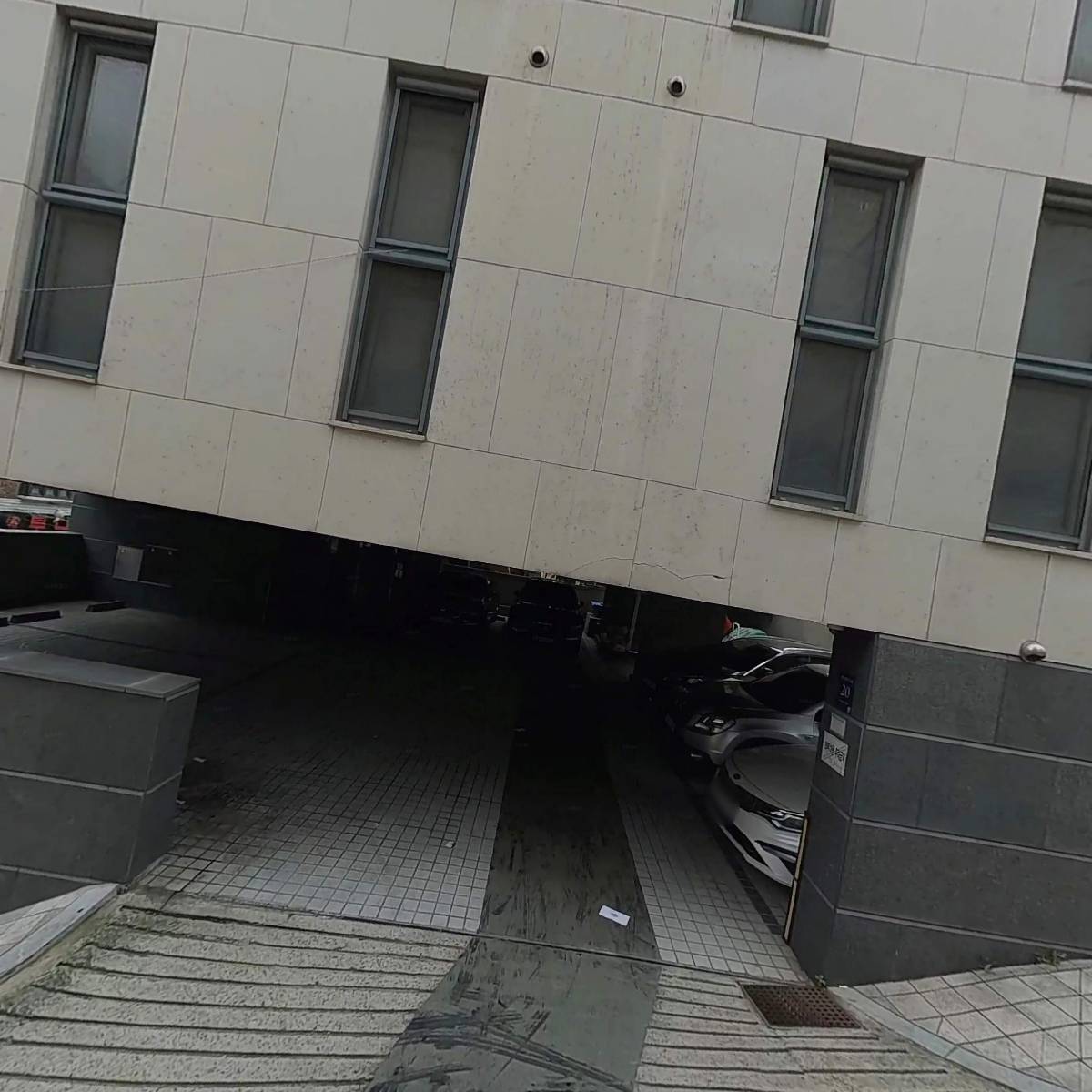 고향할인마트 논현점_3