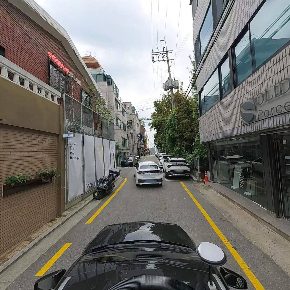 주식회사 이모션세라믹_4