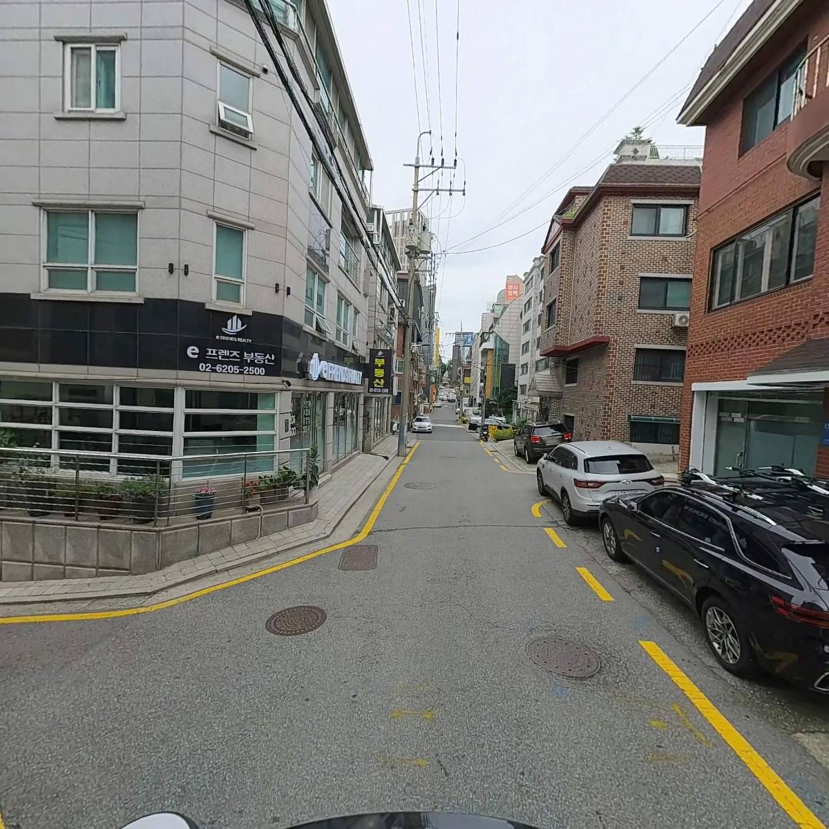 주식회사 이모션세라믹_2