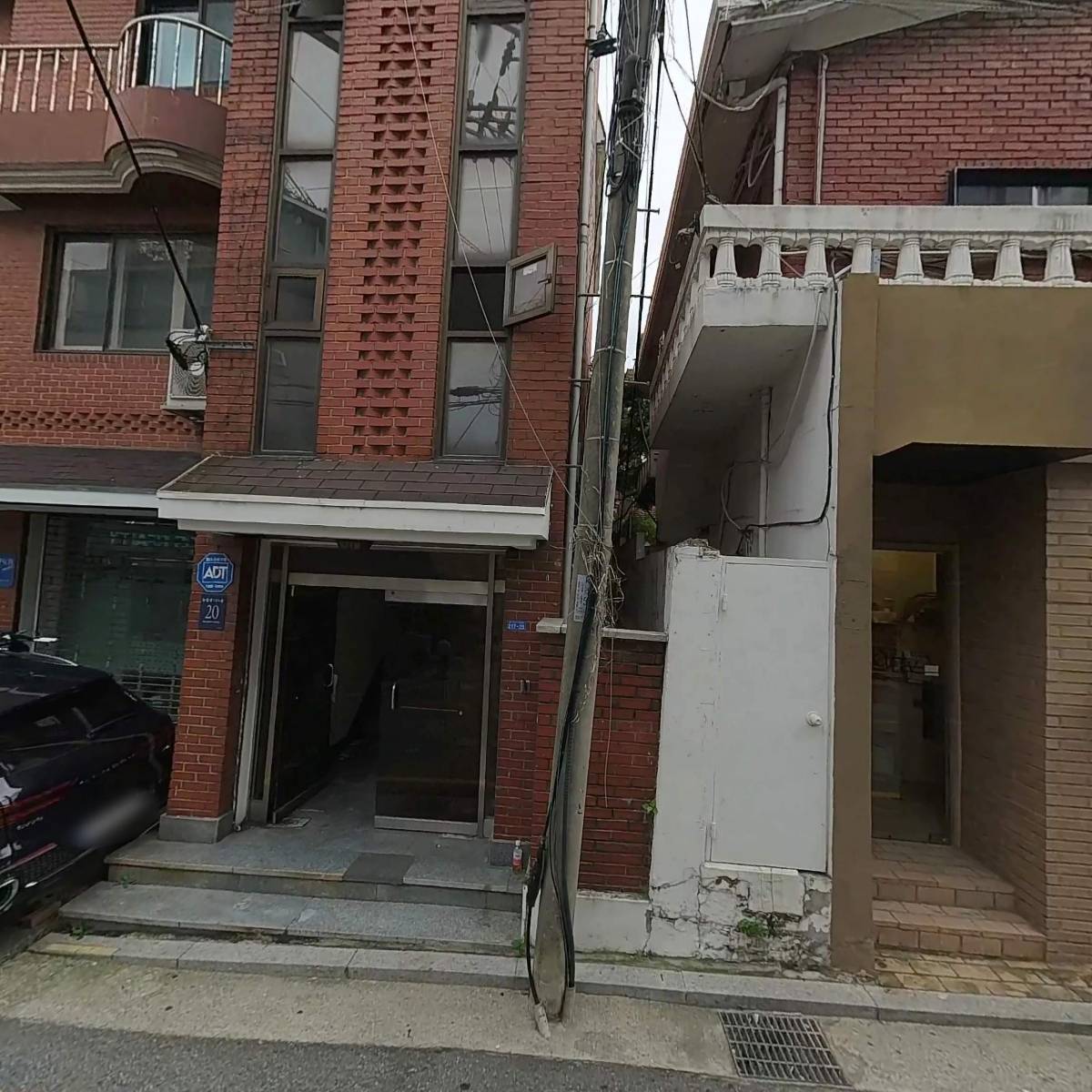주식회사 이모션세라믹_3