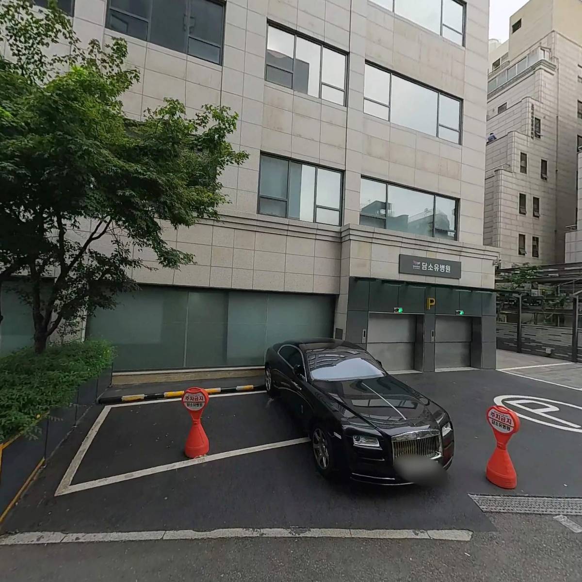 주식회사씨에이치케이홀딩스_3
