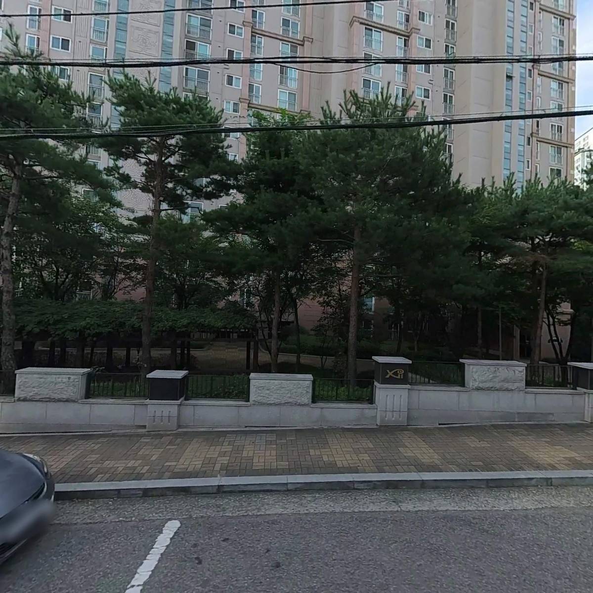 주식회사 한빛씨앤디