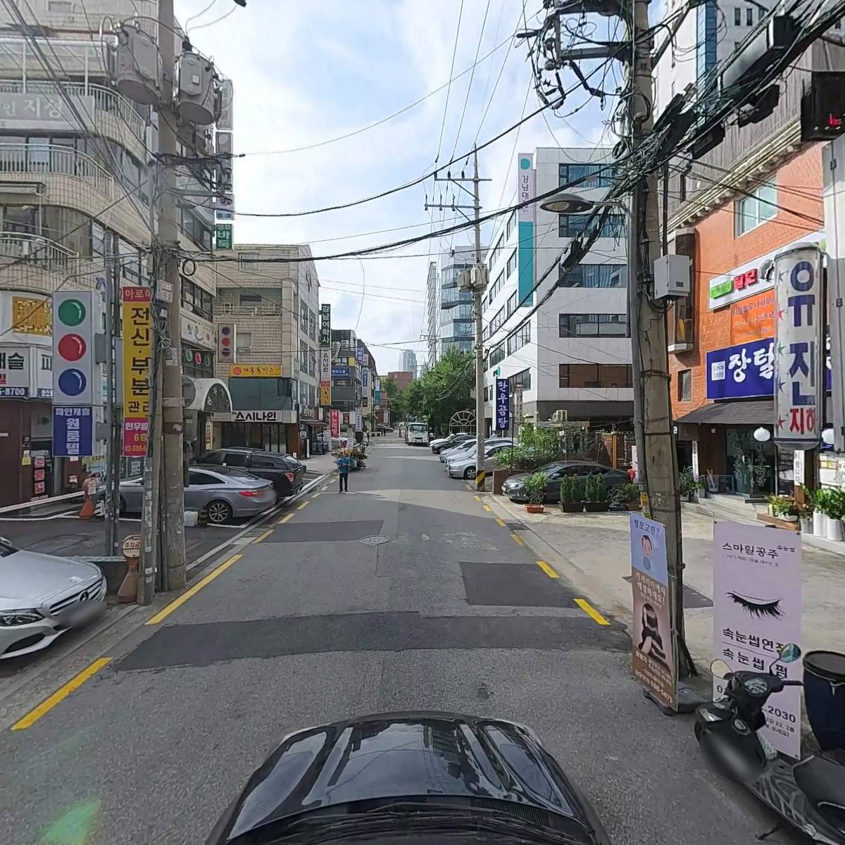 법무사신현광사무소_4