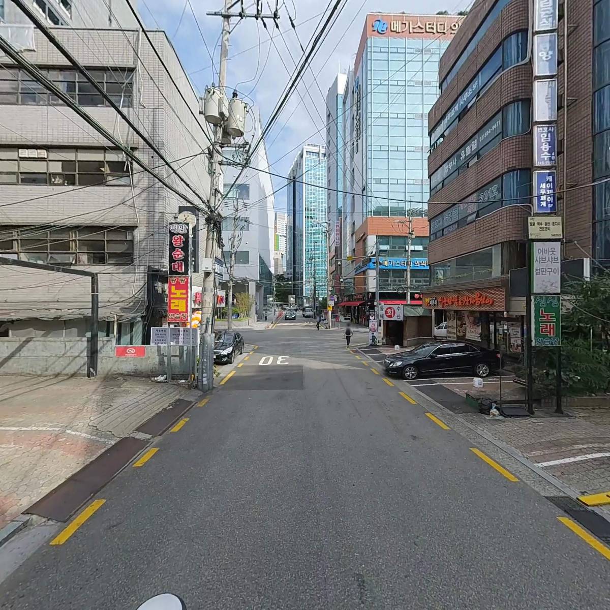 법무사신현광사무소_2