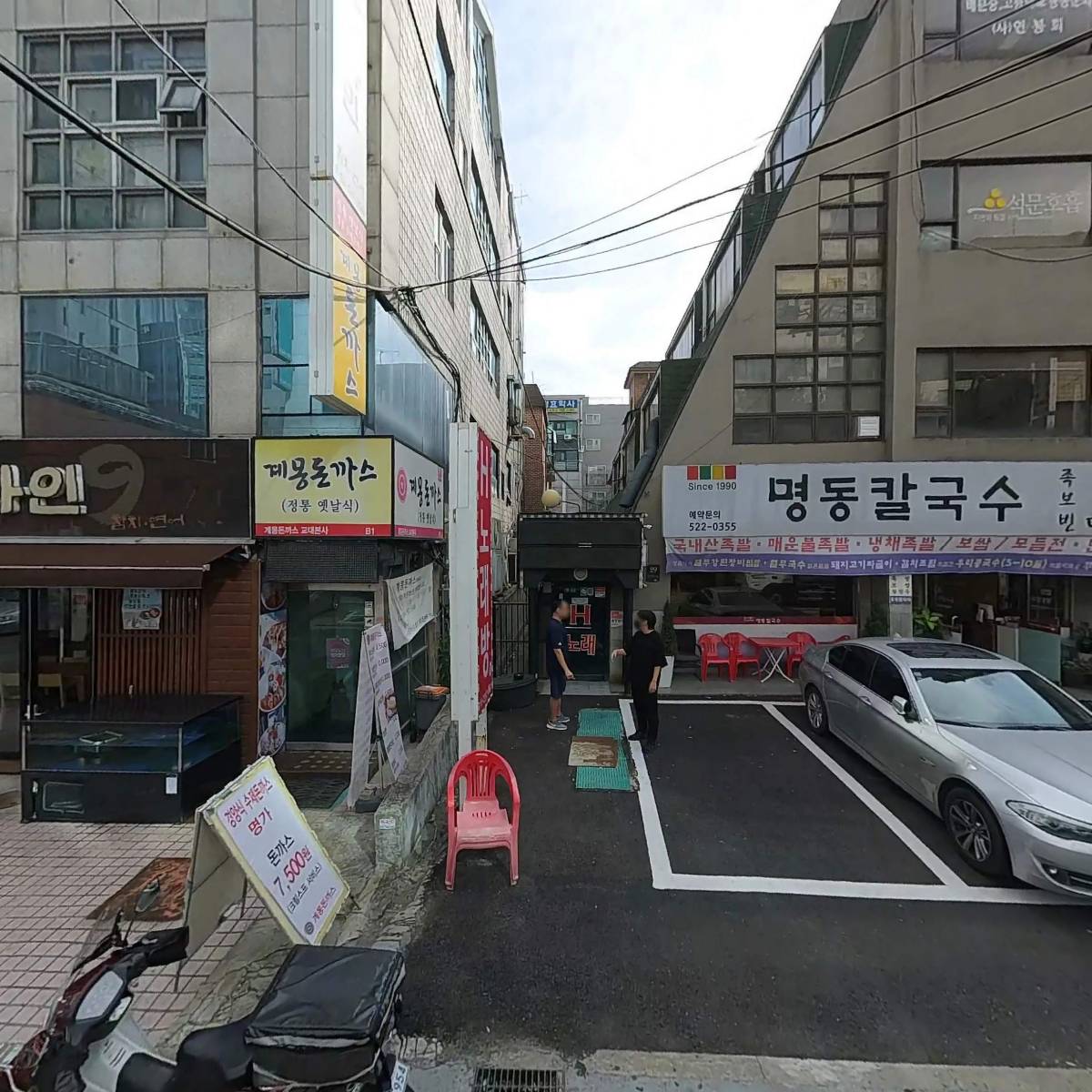 선농음식살림(주)강남대성서초학원점_3