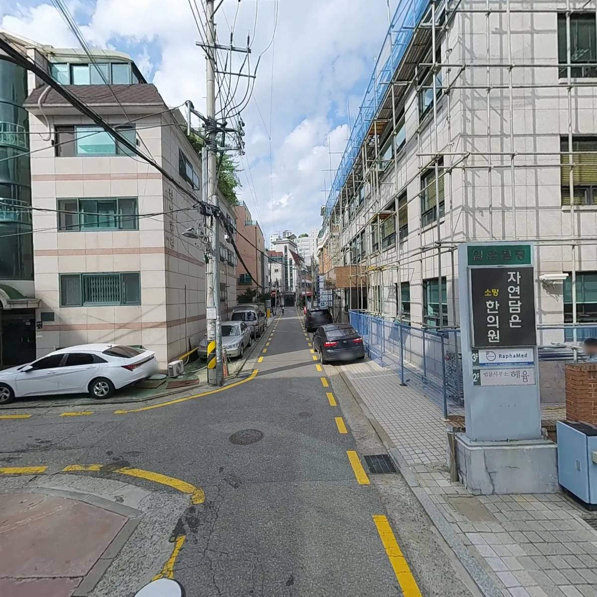 (주)라파메드코리아_2