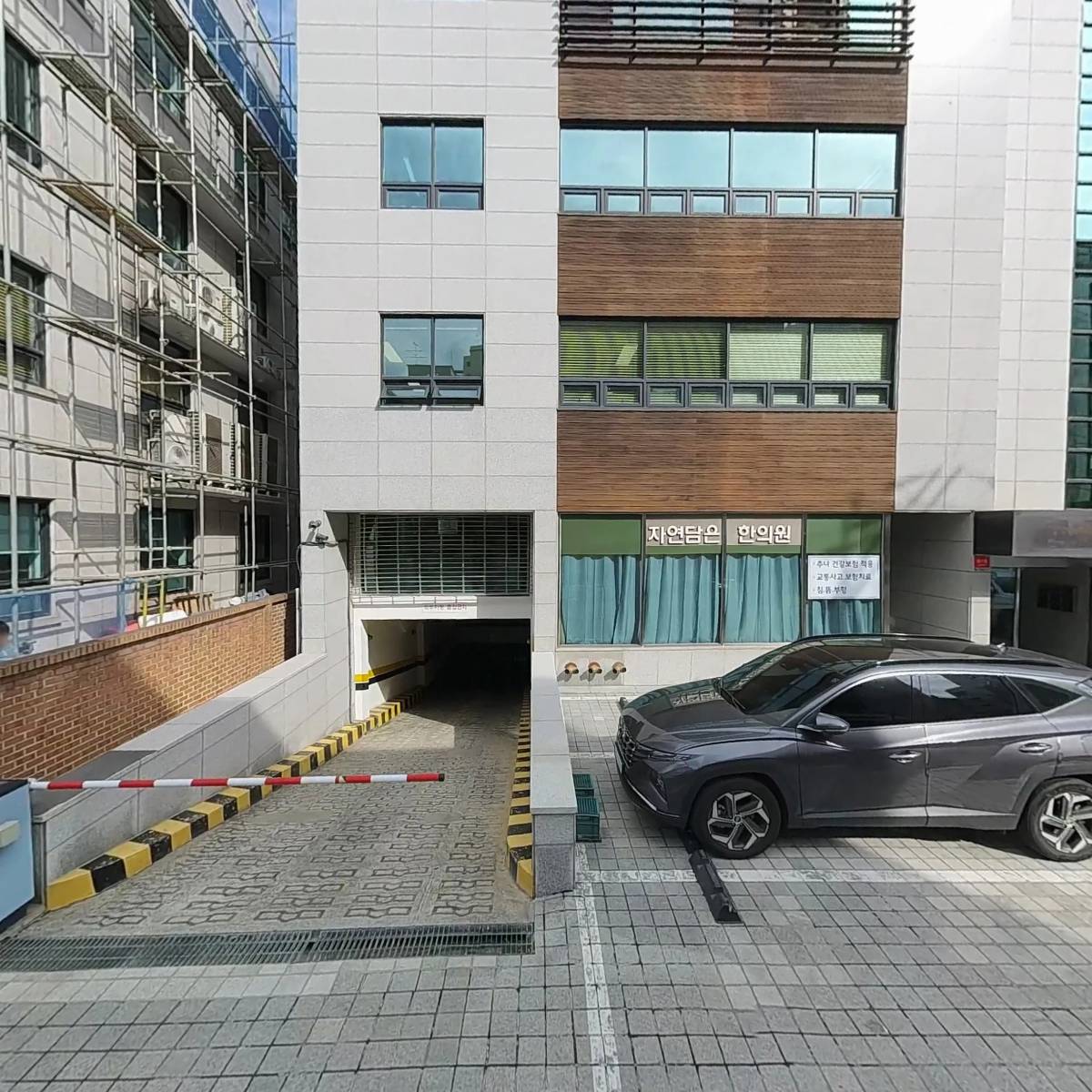 (주)라파메드코리아_3