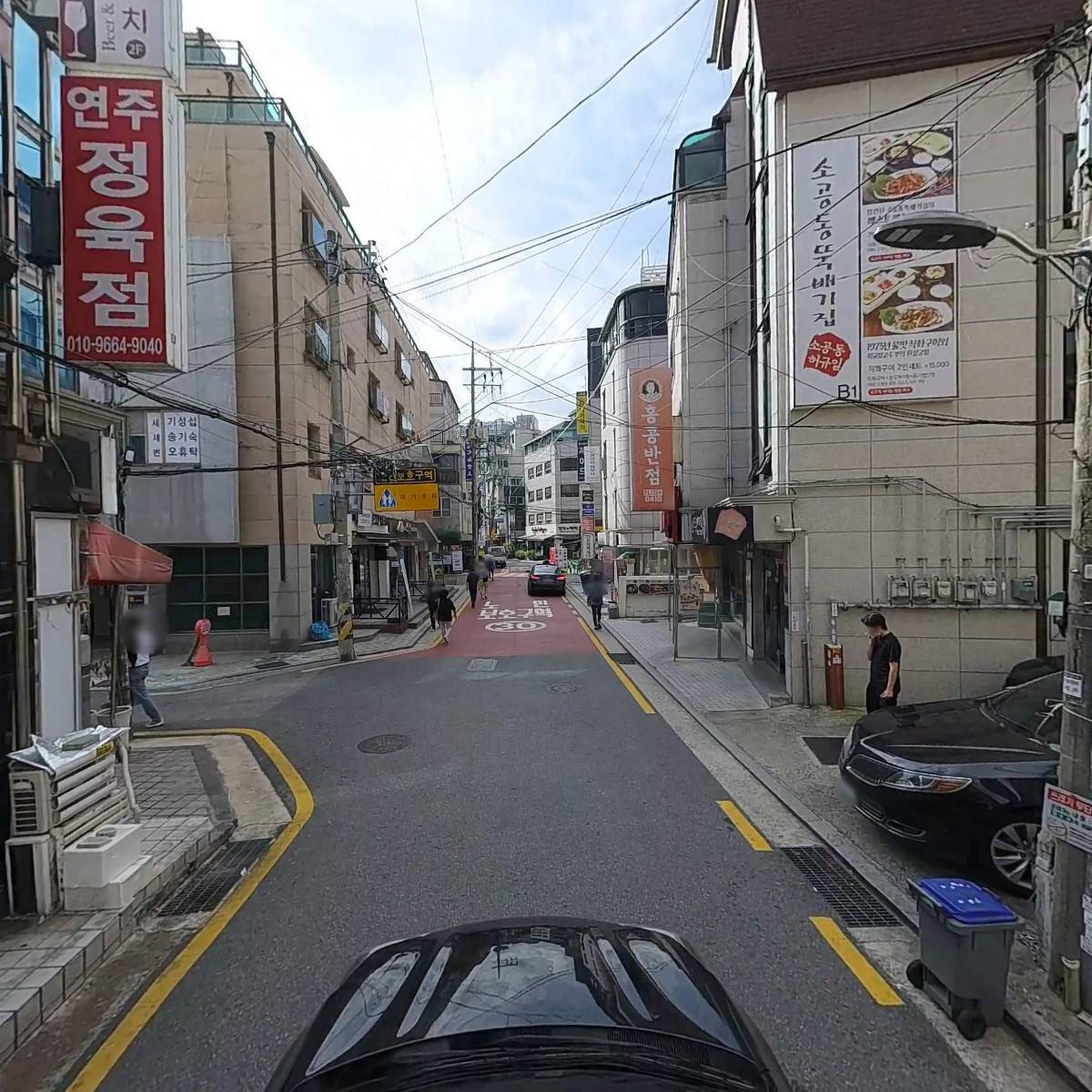약발쾌장기마사지_4