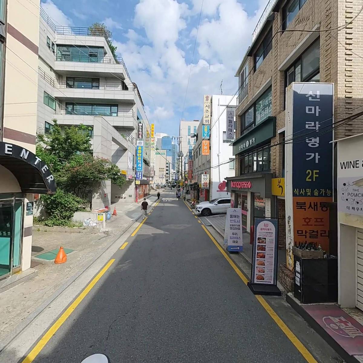 약발쾌장기마사지_2