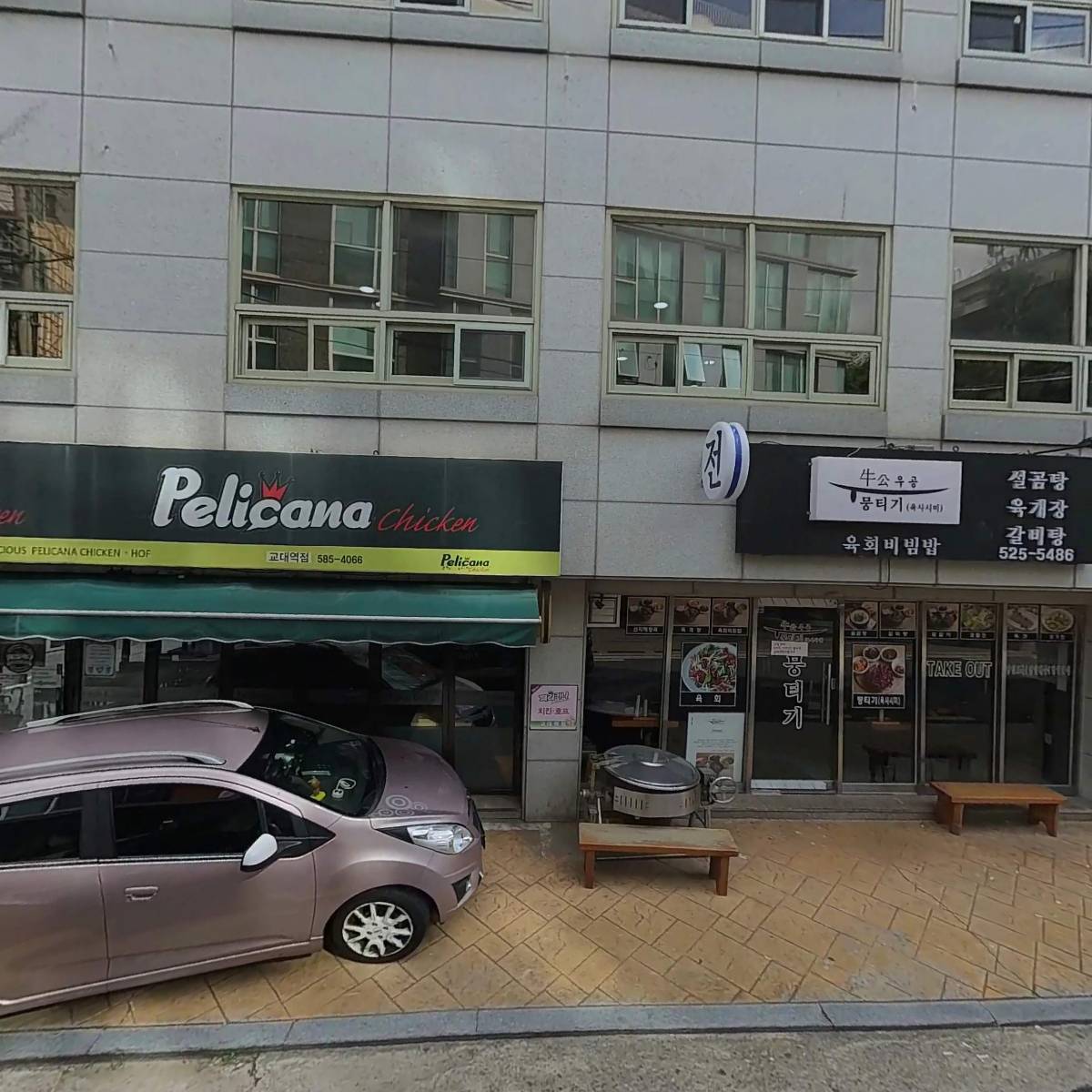 (주)드래곤플라이