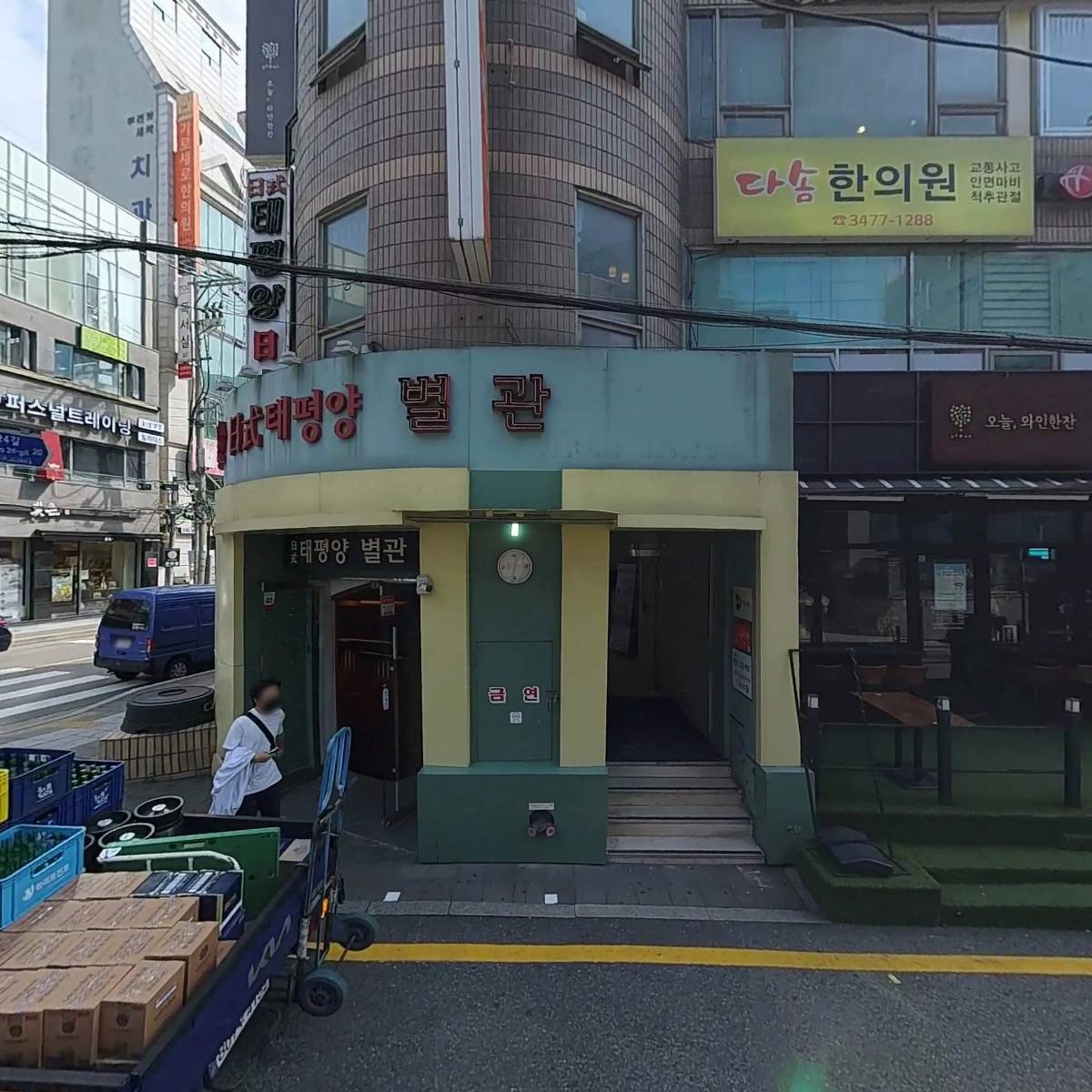법무법인케이에스앤피(LawFirmKS&Partners)