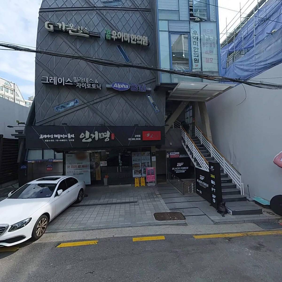 (주)투비올파트너스