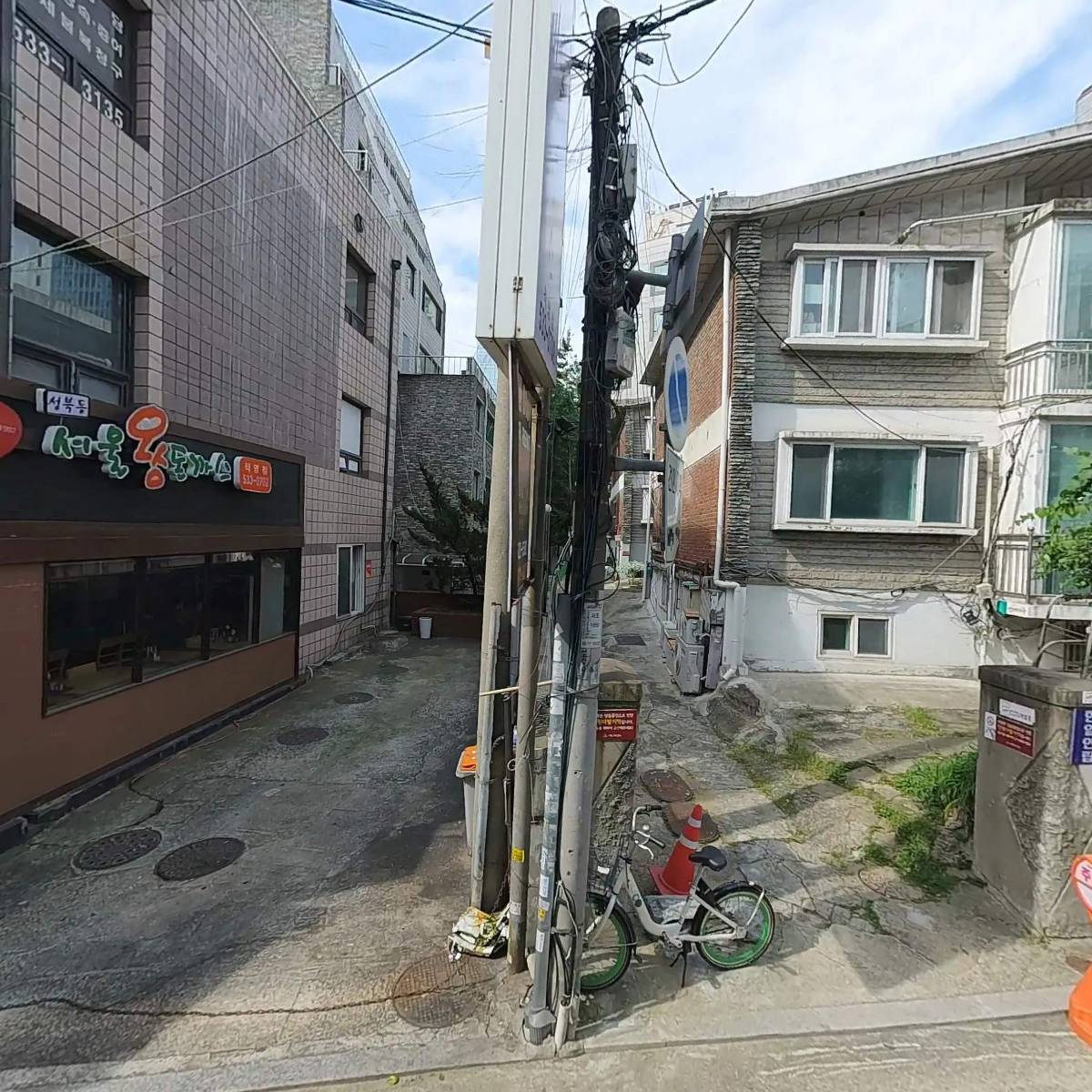 (주)투비올파트너스_3