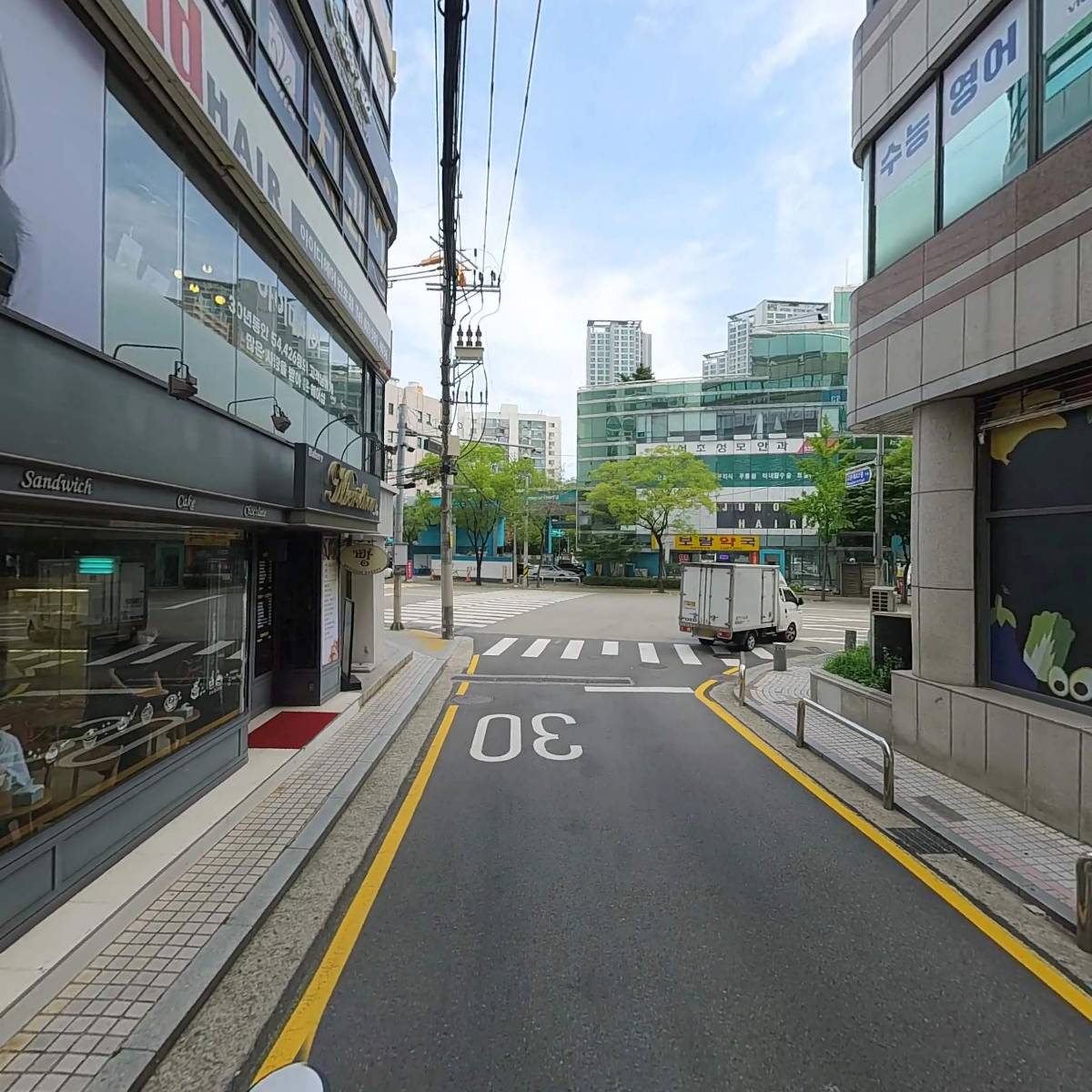 반포쌍동빌딩(서)_2
