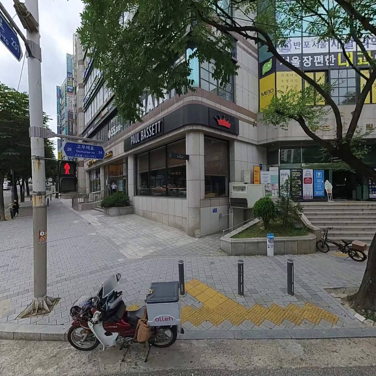 3POP(쓰리팝)PC방