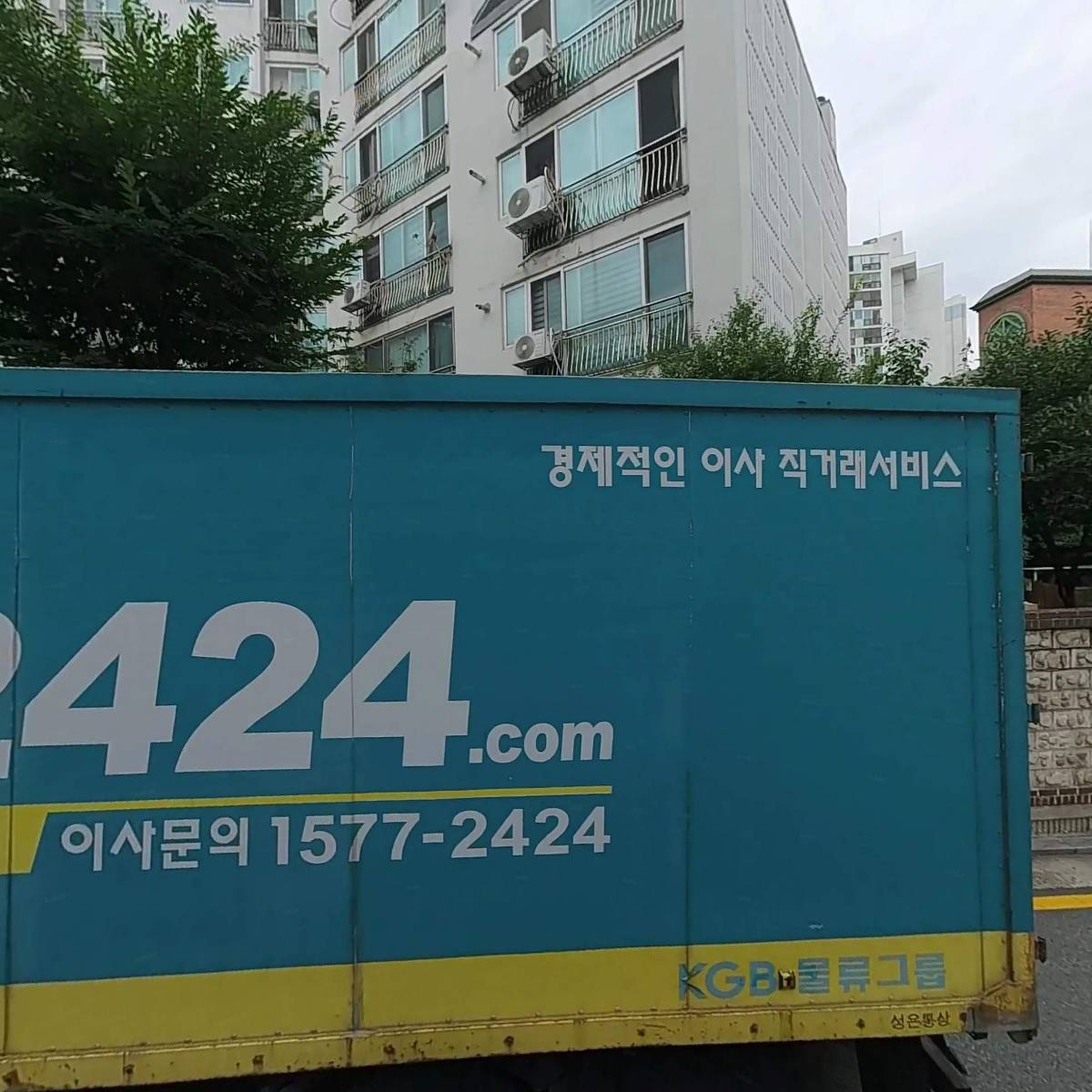 (주)영신디엔씨