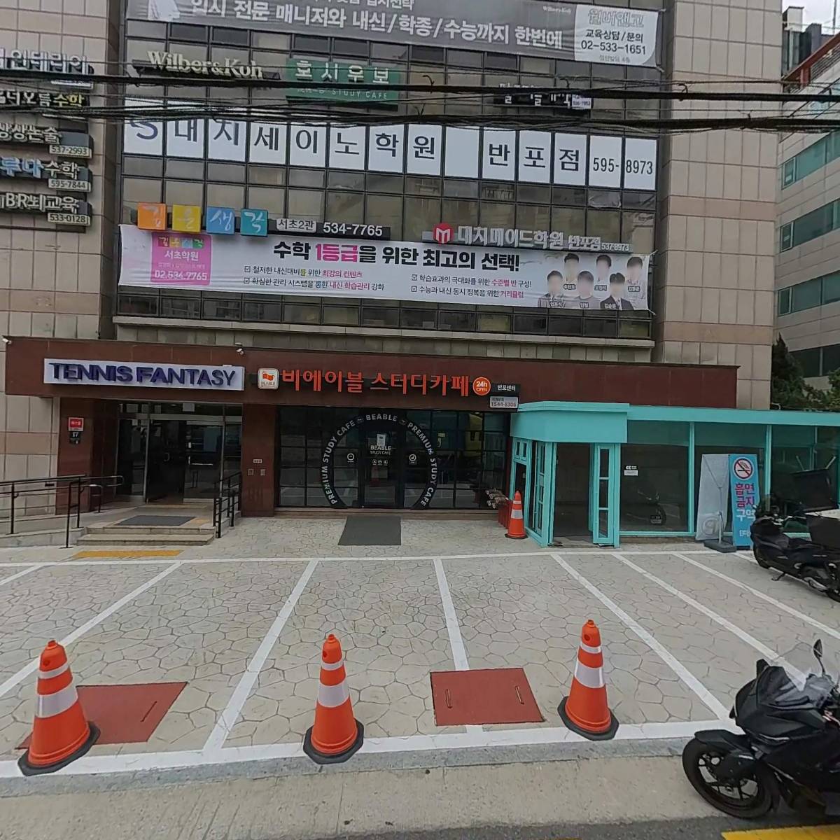 (주)영신디엔씨_3