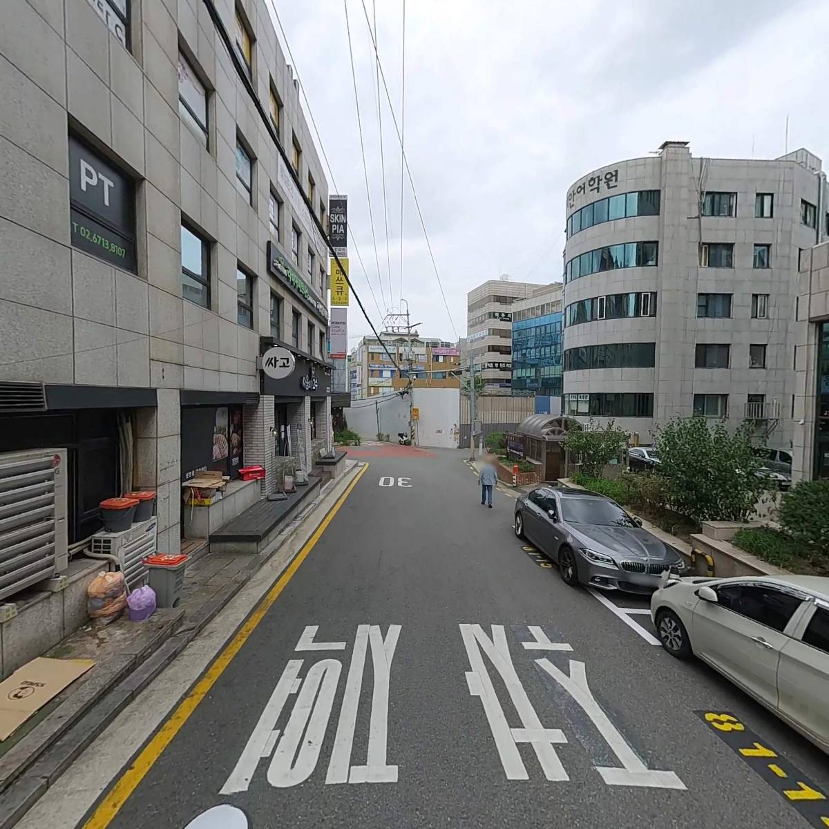 레인지엑스반포_2