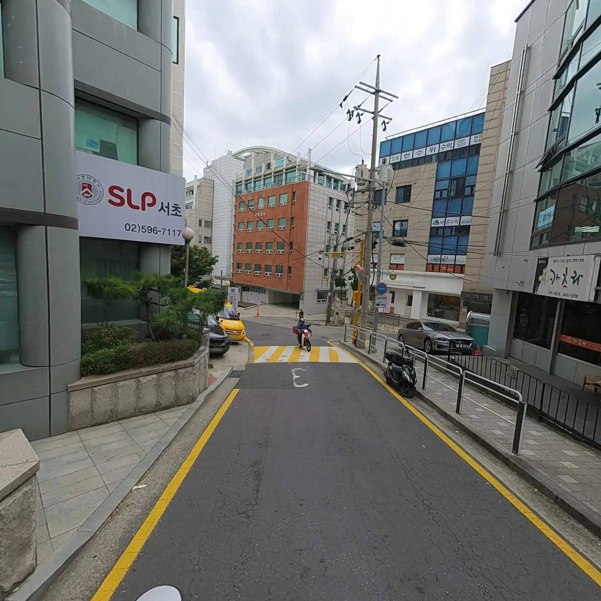 엔닷어학원_2