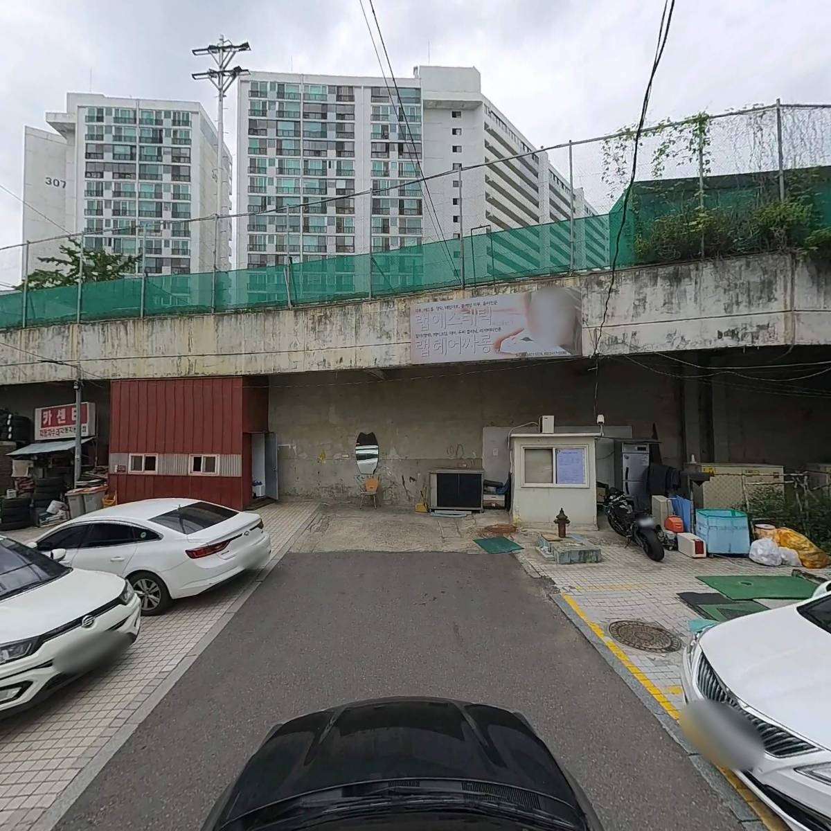 예뻐서좋은집_4