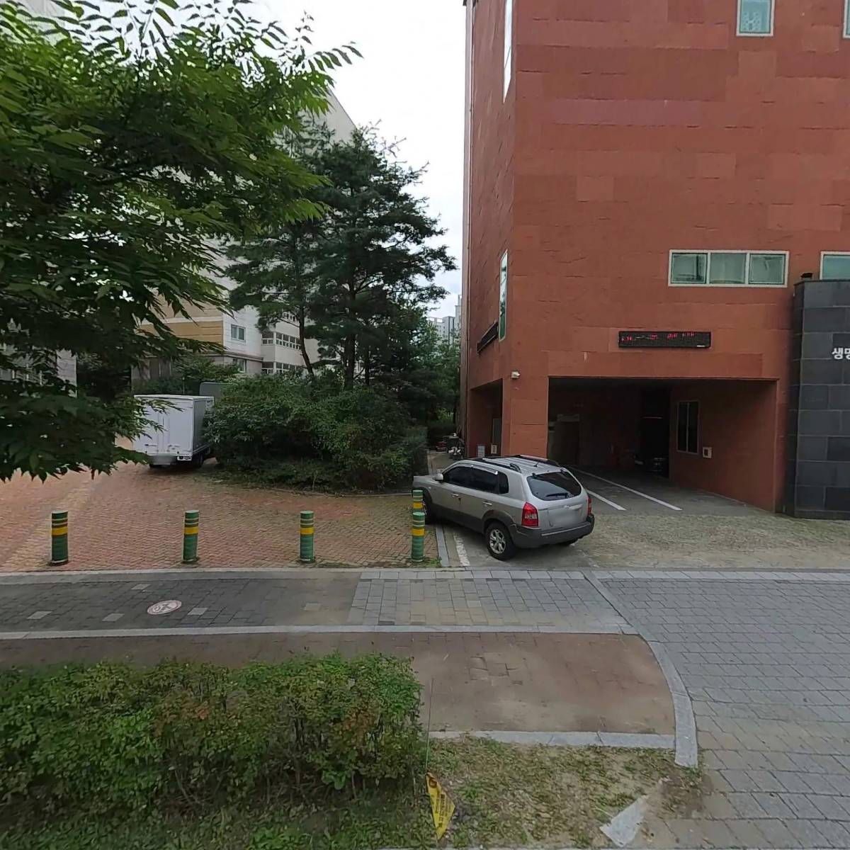 생명의 빛 광성교회