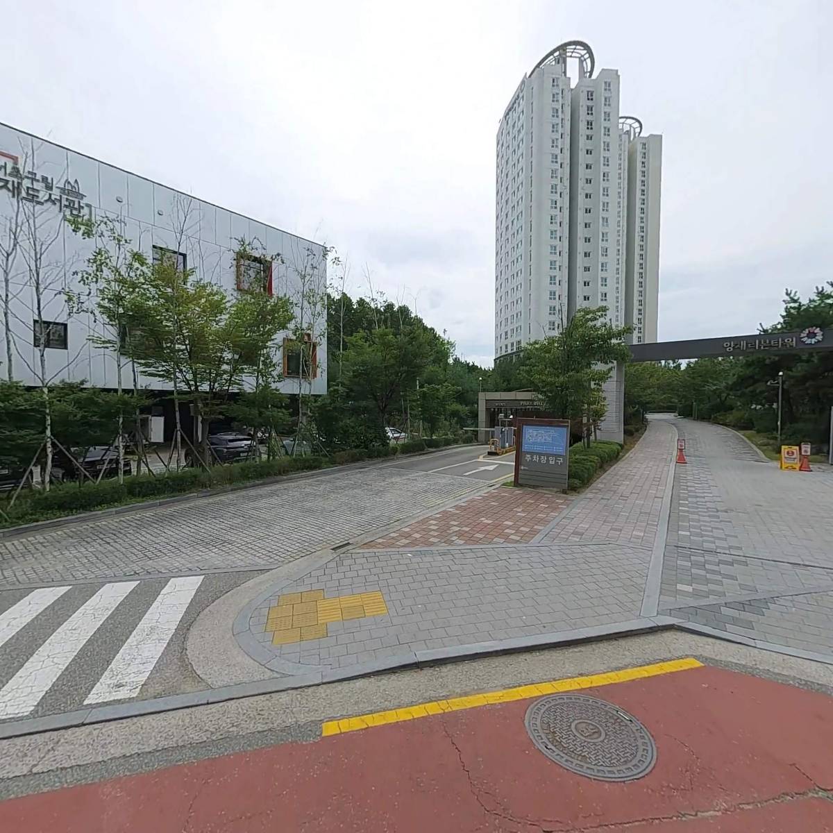 사단법인 아시아 경제개발 위원회
