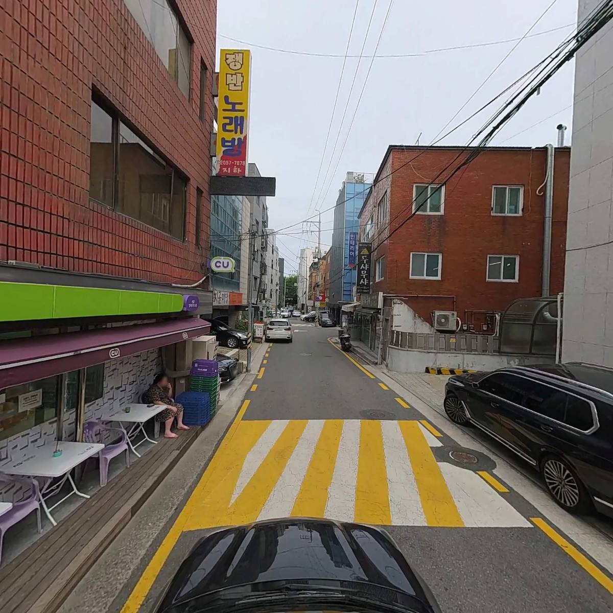 주식회사 미서채하_4