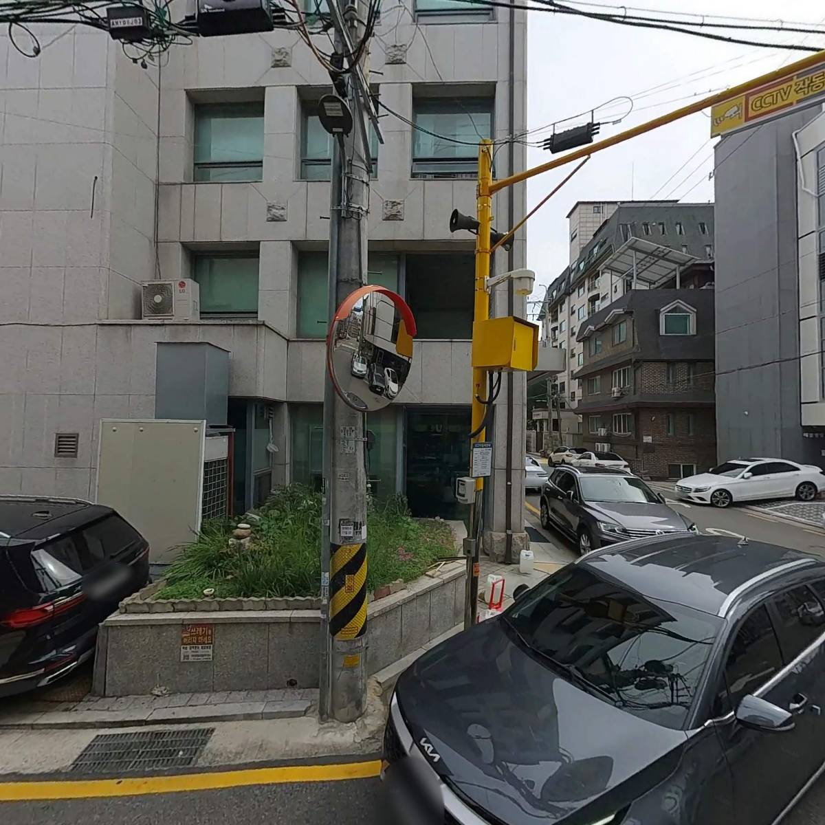 주식회사 미서채하