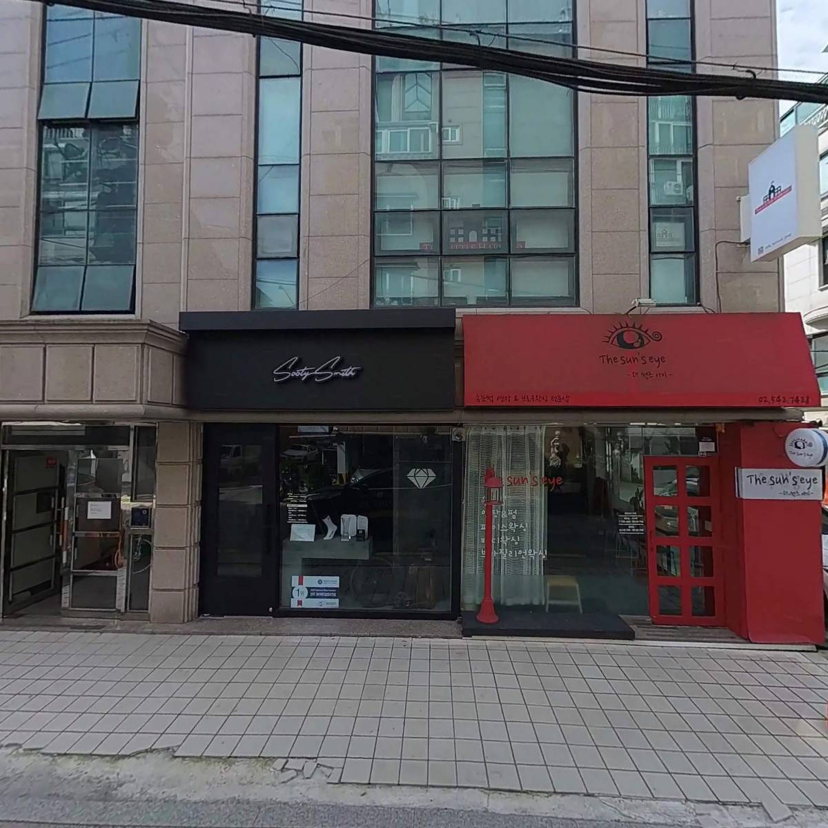 베럴커피(BetterCoffee)