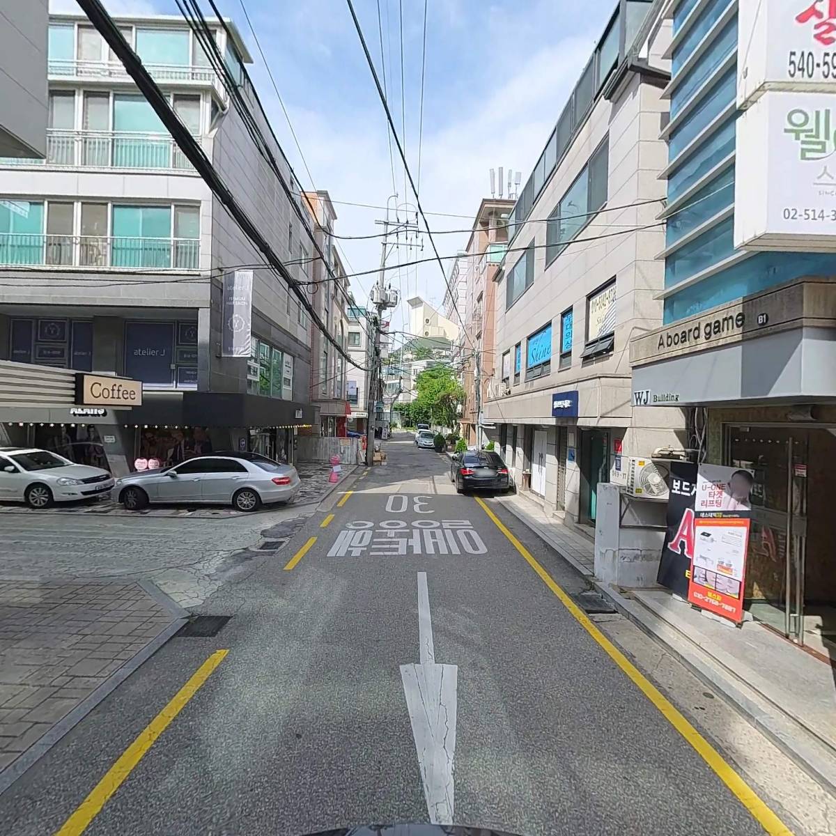 (주)블루라벨픽쳐스_2
