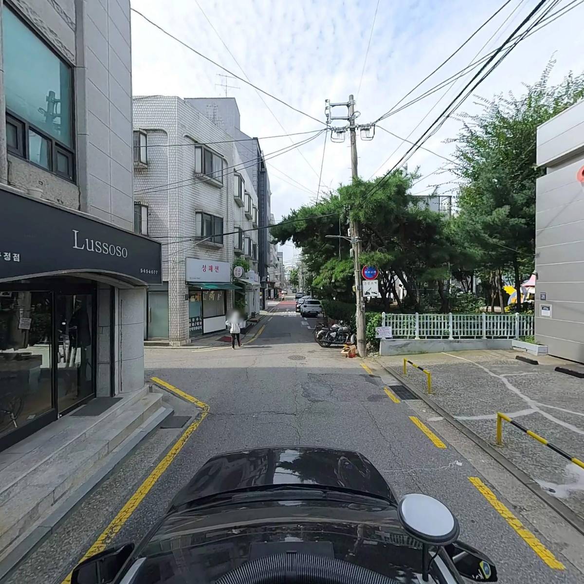 인하이드_4