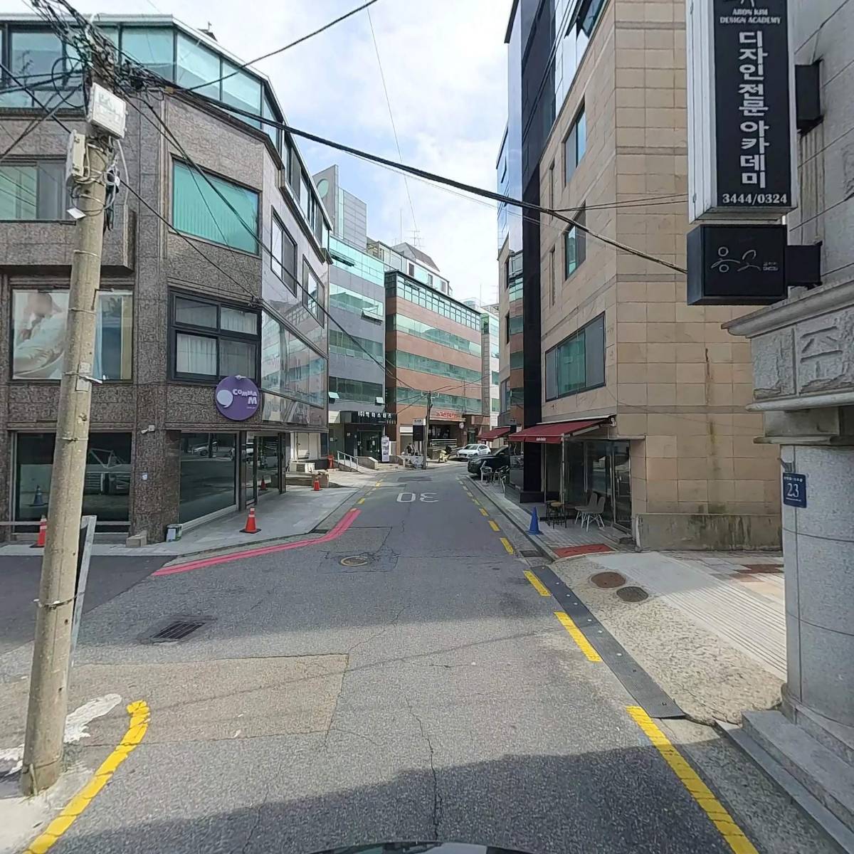인하이드_2