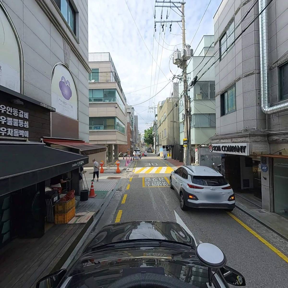 오늘잡은안동갈비(신사)_4