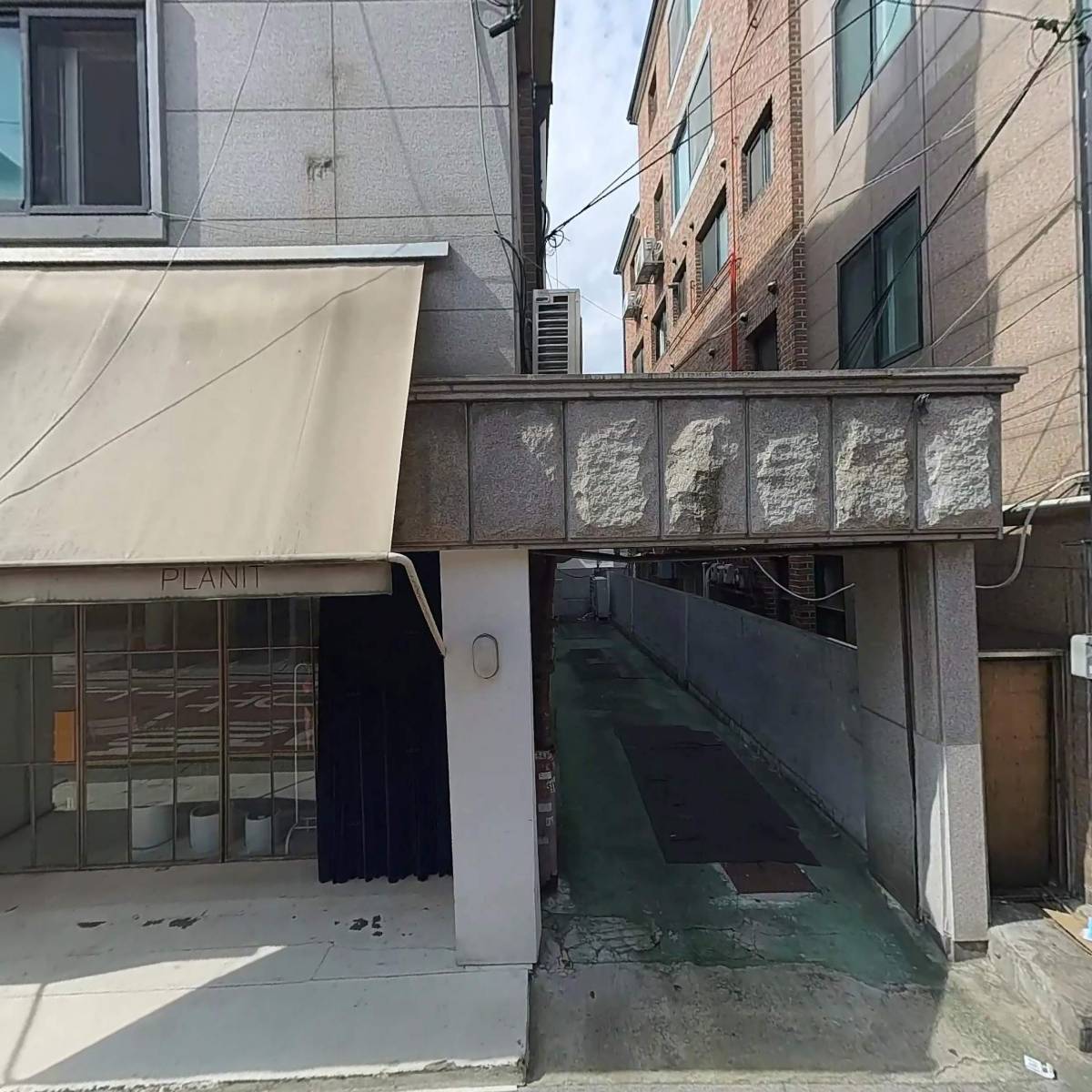 주식회사 뮤디자인