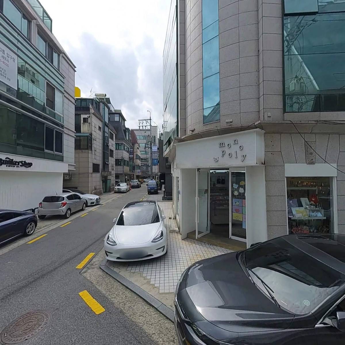 주식회사 더베어컴퍼니