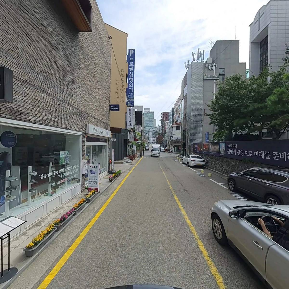기꾸(국)_2