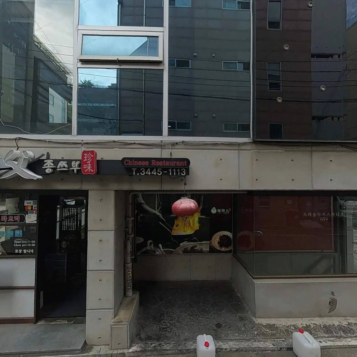 주식회사 에이앤큐플랫폼_3