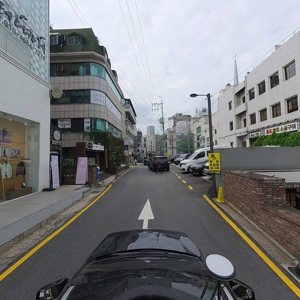 꾸메금융대부(주)_4