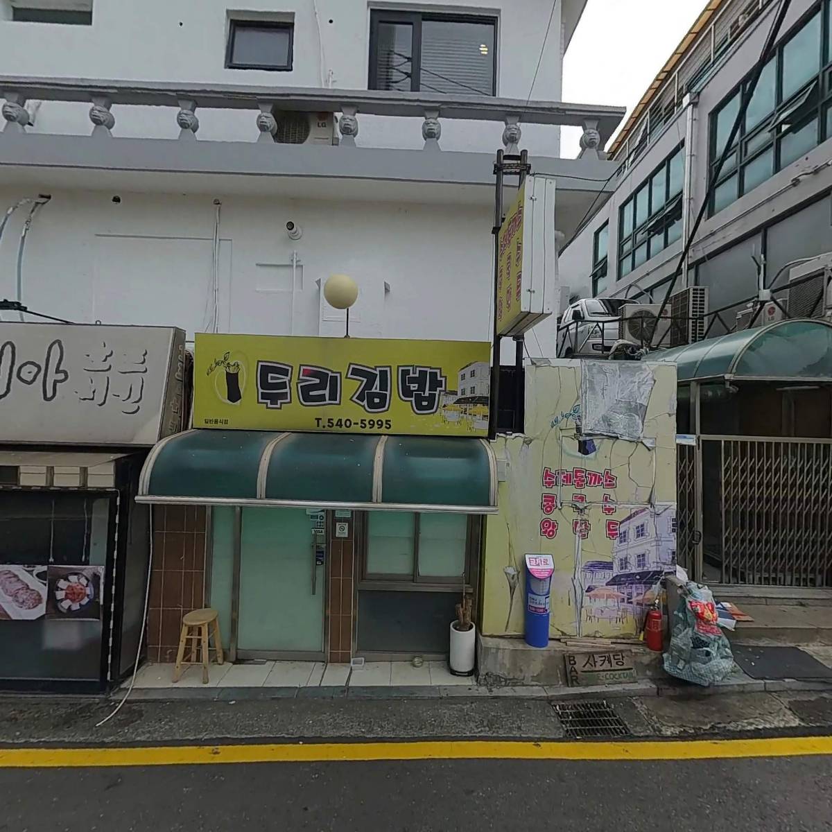 캘리포니아치킨_3
