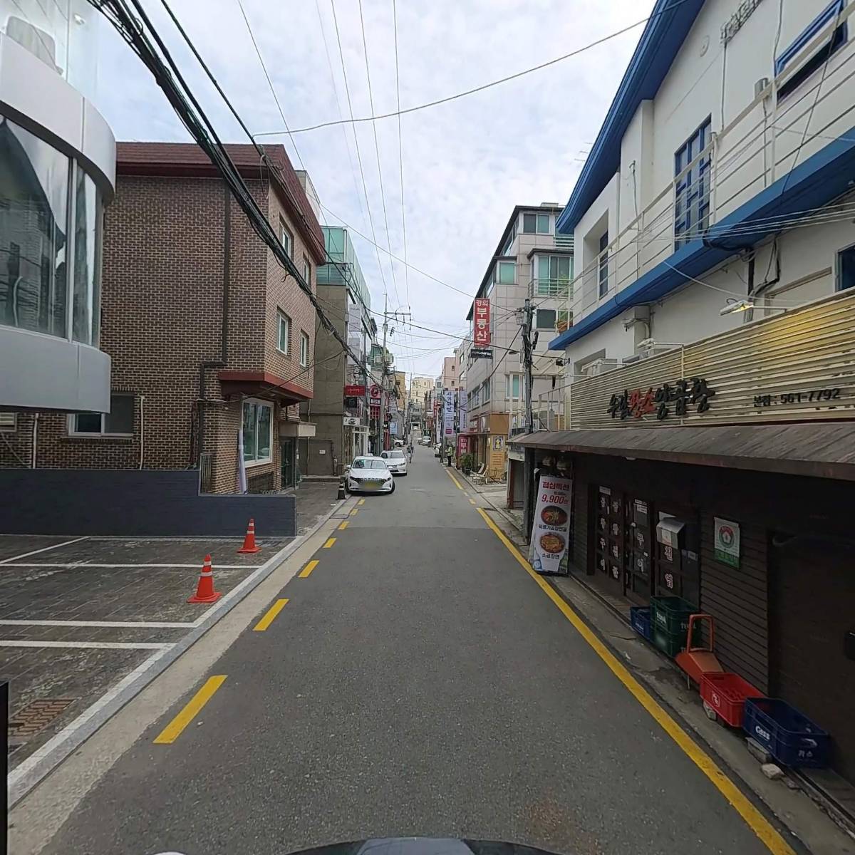 주식회사 새말_2