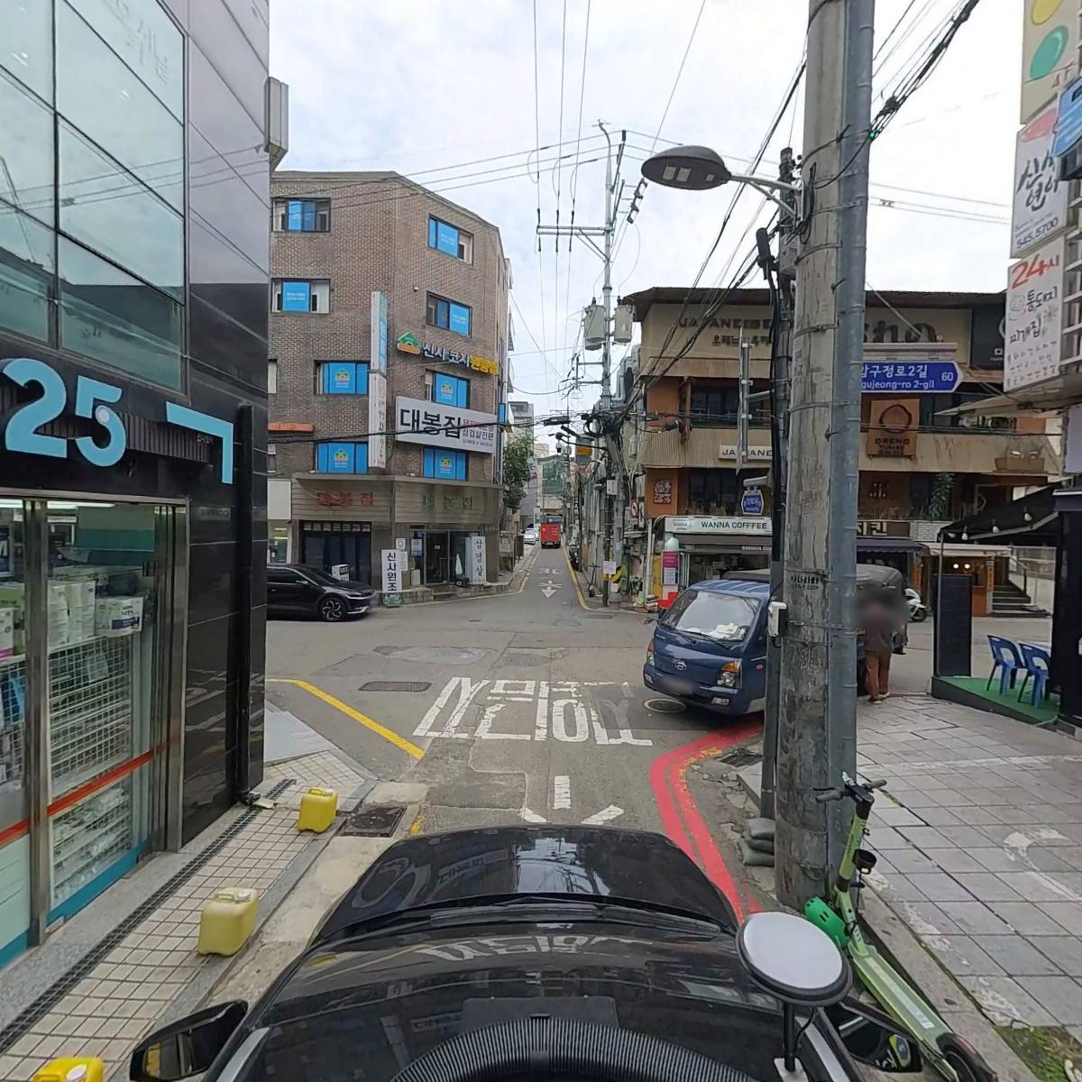 사이리즘아카데미미용학원_4