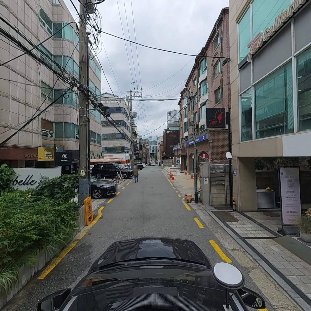 주식회사 나이스웨더_4