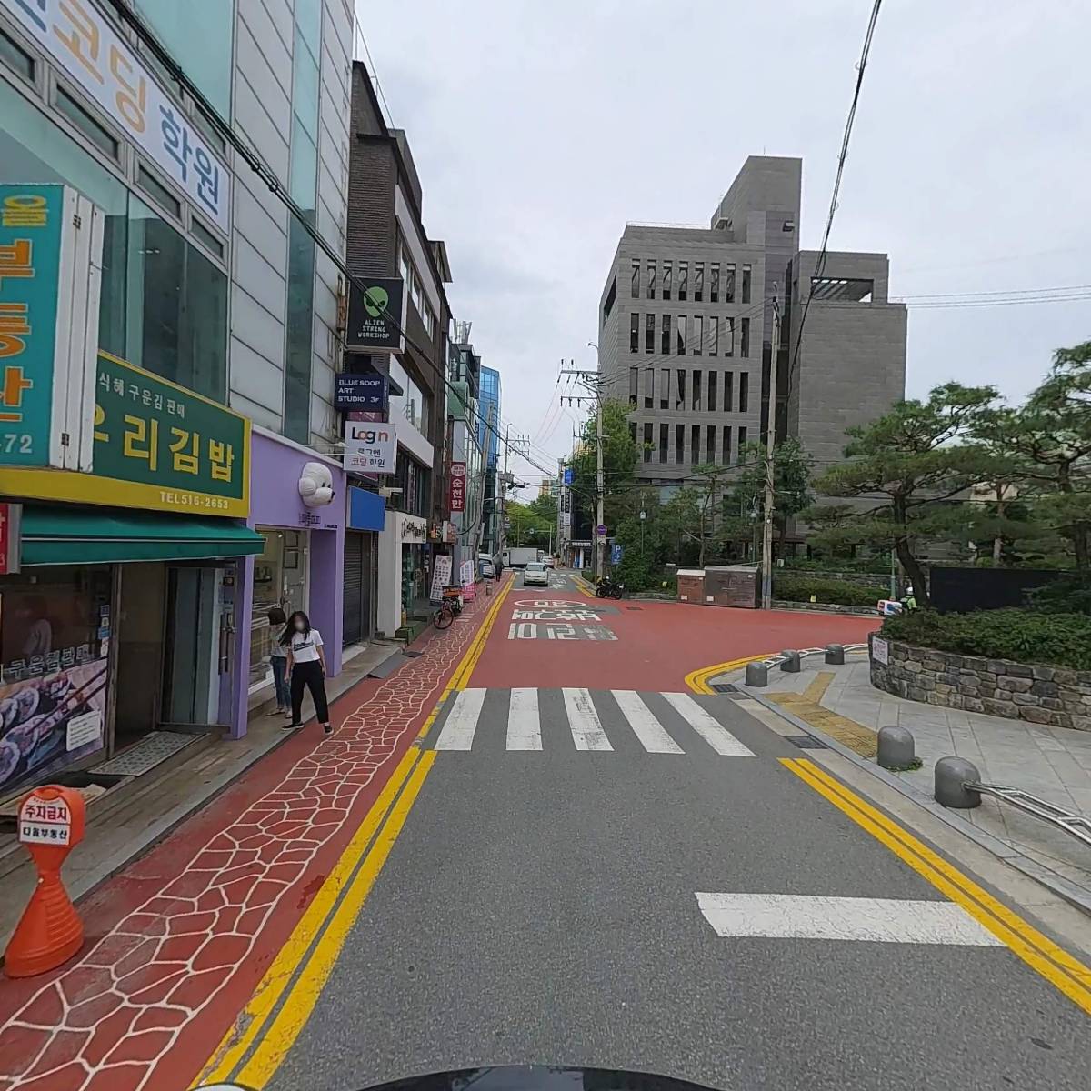 압구정건강떡집_2