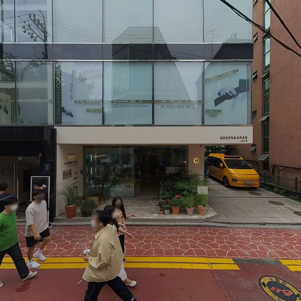 주식회사 보미월드
